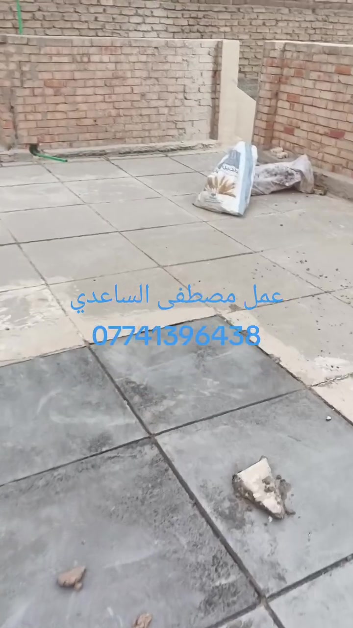 ***********بسم الله الرحمن الرحيم اللهم صلي على محمد وآل محمد عمل ماستك تطبيك تصعيد مواد درجة اولى إدامه للصطوح القديمة قلع اشتايكر قشط الماستك القديم إضافة ماستك جديد كرسته اوعمل عمل فقط عمل شامل للصطوح شغل درجة اولى اومال امعاتب خبرة السنين كادر متخصص للصطوح أسعار مناسبة اتصل اوتدلل *********** متوفر واتساب
