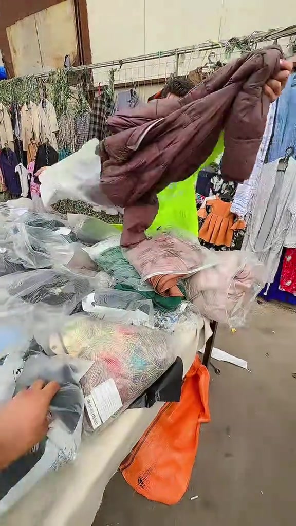 شي إن • نظافة • عروض الجمعة
