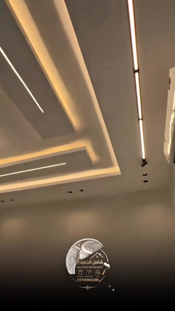 مقتطف صغير من عملي🏰💙

ديكورات_جبس_بورد 

للآستفسار اتصل  📞

‭***********
