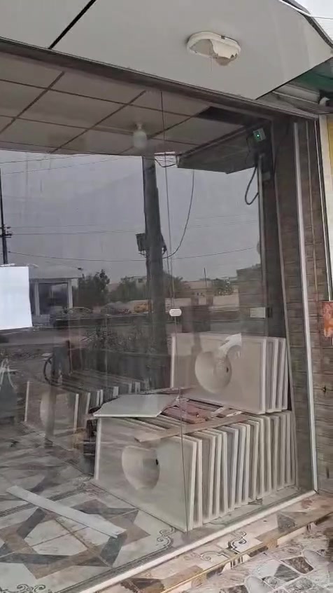 جام خانه • للبيع