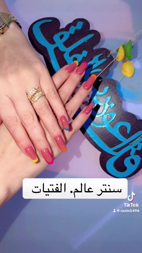 لا توجد تفاصيل
