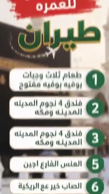لا توجد تفاصيل

