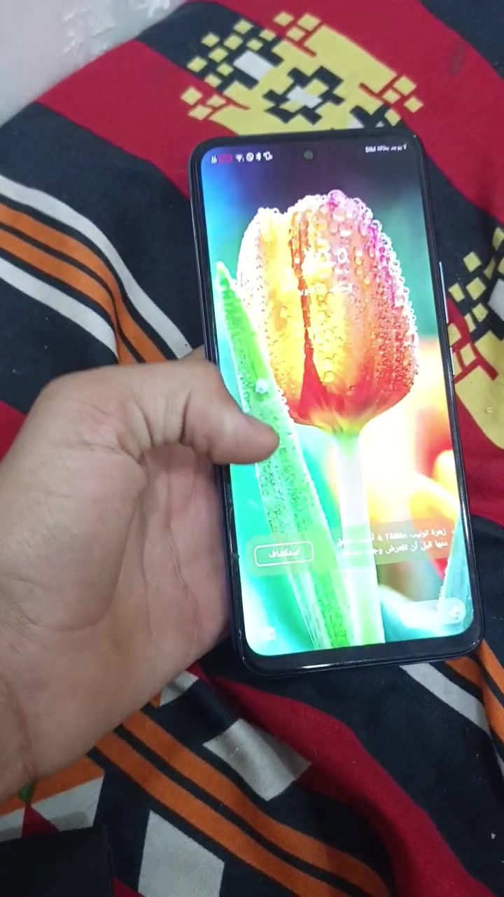 انفنكس هوت 12 • ما ابدل • بغداد الرائسه مال عبيدي