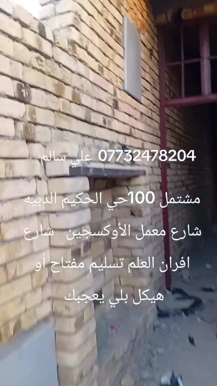 لا توجد تفاصيل
