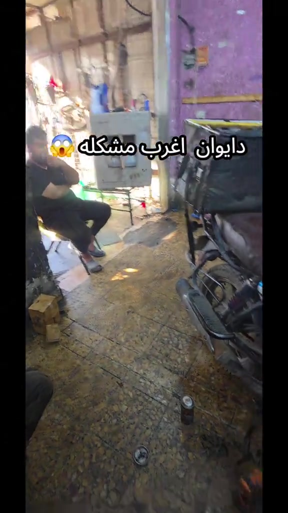 اختصاص تجفيت دايوان +بوكسر عنواني بغداد/البلديات ***********  موقعي خرائط ويز+كوكل: بوكسر البلديات 
