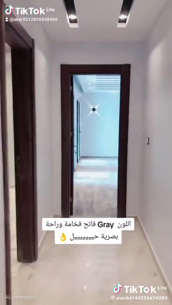 يتوفر كادر صباغ بيوت وصباغ سطوح عازله للبيت ضمان خمس سنوات العنوان الكاظميه الهاتف***********
