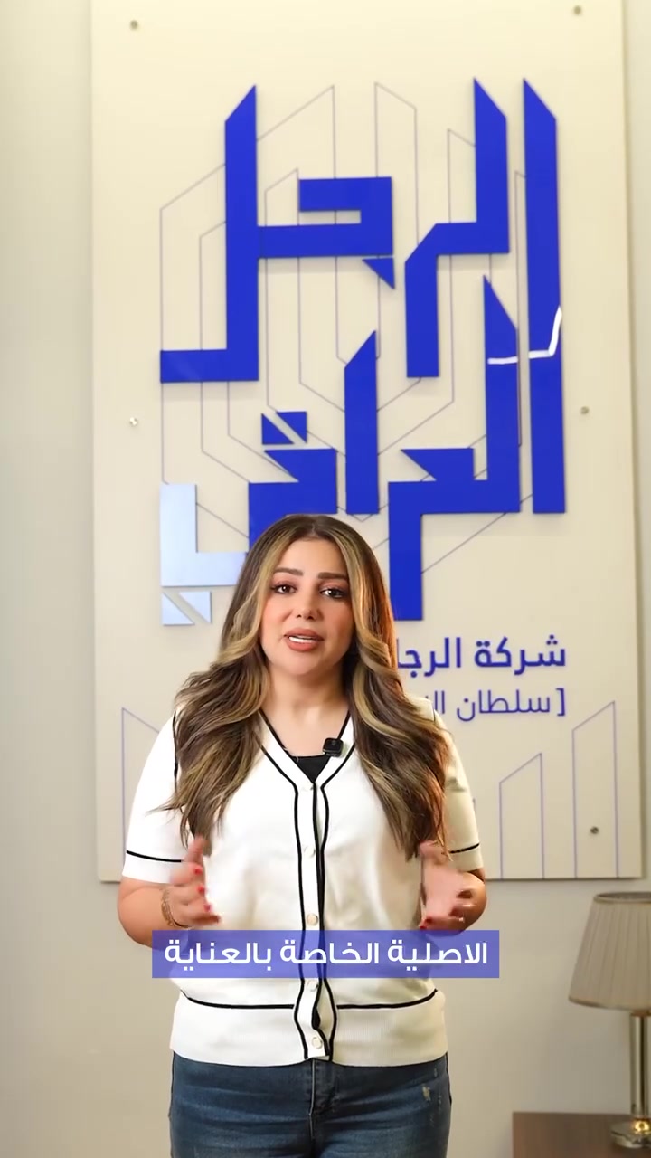 للتواصل
مندوب الجملة
حمزة ***********
مندوب البريسيل
ليث ***********
مندوب المفرد
يوسف ***********
مدير الفرع 
زياد الجلبي ***********
