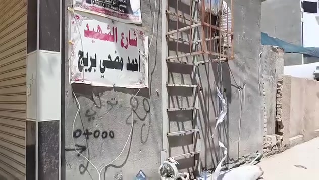 دار للبيع موقع مميز
مساحة الدار  300 متر 

مع مشتمل

 السعر /250 مليون بمجال 

العنوان الصويرة حي الاسرى/ شارع الشهيد احمد مضحي  قرب اسواق صديق أبو مريم المشهداني .. الاتصال  

***********
