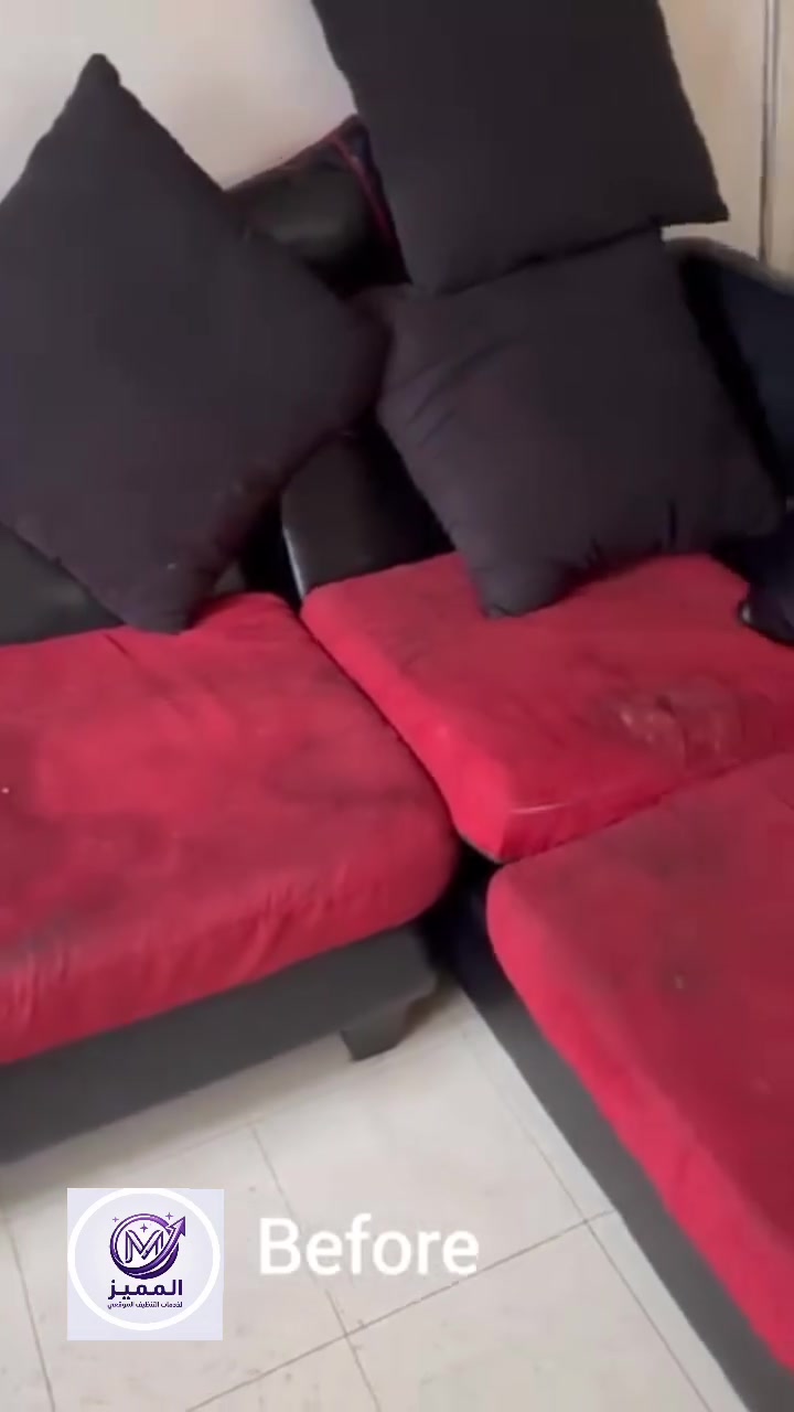 خدمة غسل وتنظيف القنفات في النجف الأشرف 🛋️✨
نقدم خدمات غسل وتنظيف القنفات بأعلى جودة لإعادة إحياء أثاثكم وكأنه جديد.
​📸 الصور توضح الفرق  قبل التنظيف وبعد التنظيف 
​.
​📍 الموقع: النجف الأشرف
📞 للحجز والاستفسار يرجى المراسلة أو الاتصال على الرقم: ***********
