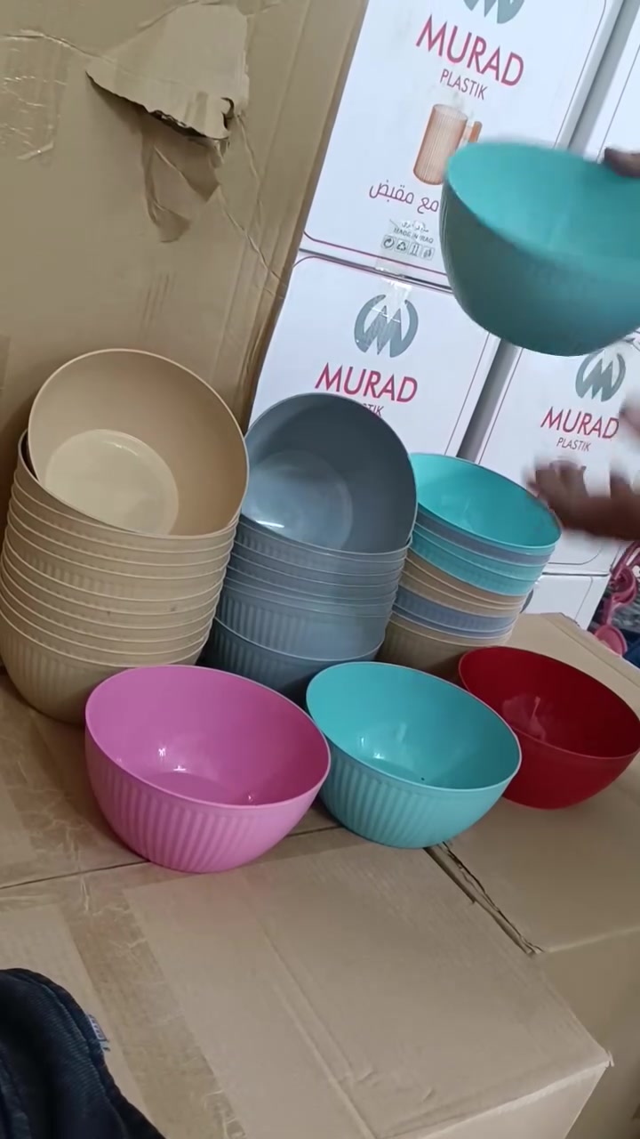 طاسه حجم 18سانتيم ب4500الدرزن تعبائه الكارتون 144قطعه سعر الكارتون ب54000الف والتوصيل مجاني داخل الديوانية والجميع محافظات العراق اقل طلب كارتون  العنوان ديوانيه سوق الجمله مقابل اعداديه الطليعه اللبنات  فقط البيع جمله  الطلب الاستفسار اتصال او واتساب ***********
