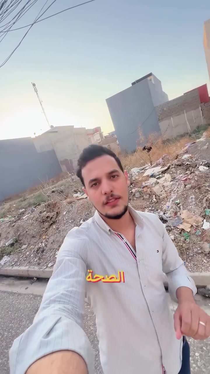 حي الصحة • ٢٥٠م • طابقين