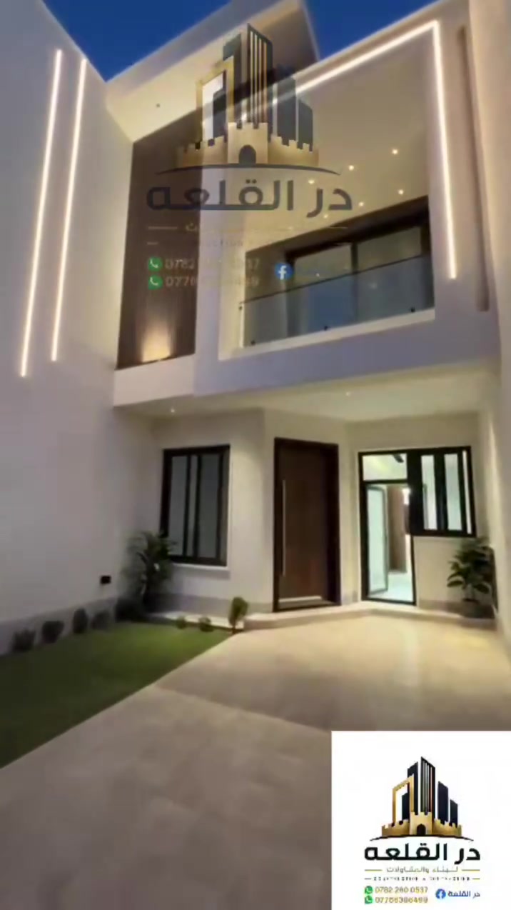 من الفكرة إلى المخطط... ومن المخطط إلى أرض الواقع.نخلي حلمك حقيقه🍃
📍در القلعه _ذي قار– قلعه سكر –
📞***********‬‏
📞***********
