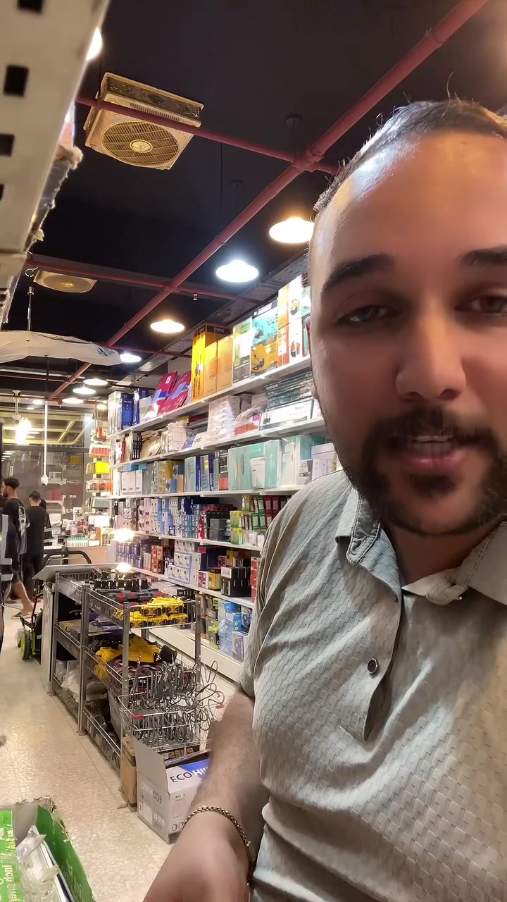 بس ب٢٥٠ دينار
وتساب ***********📍✈️

