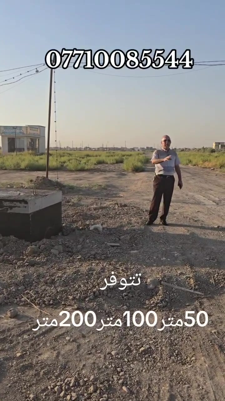 لا توجد تفاصيل
