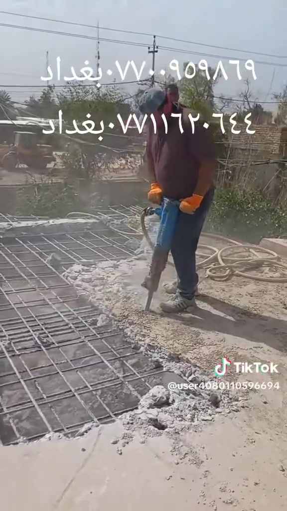 لا توجد تفاصيل
