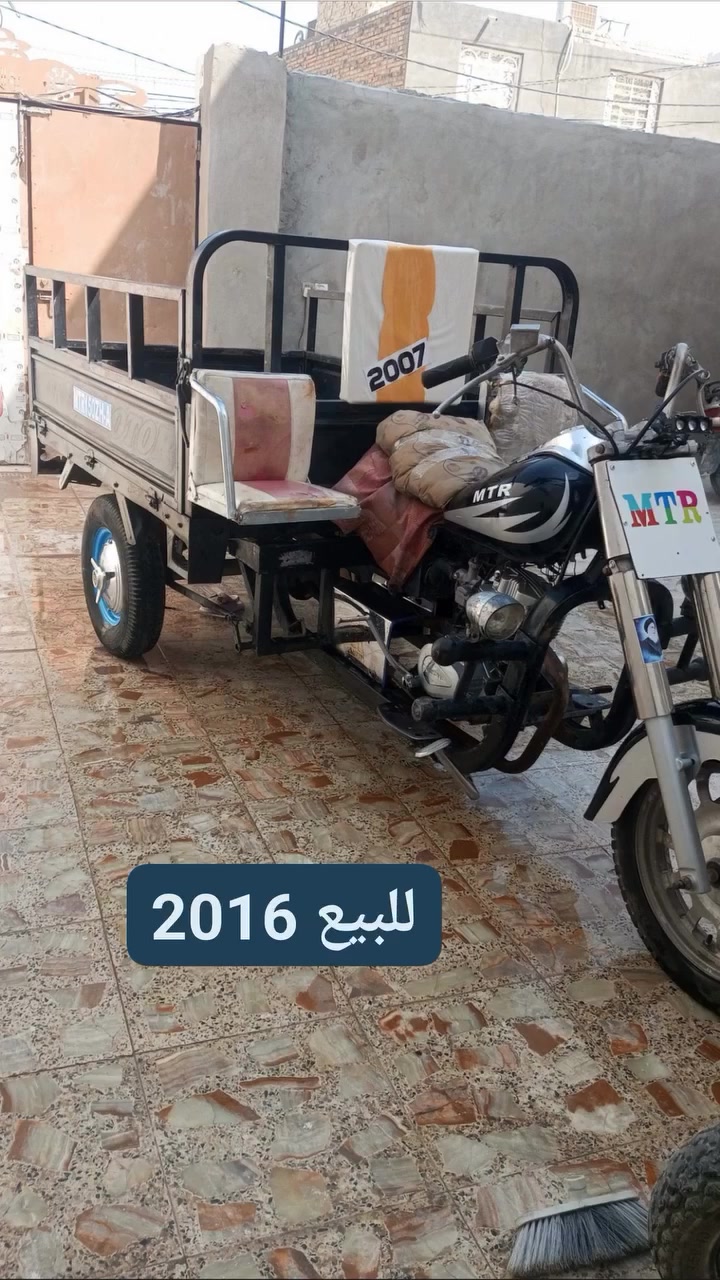 للبيع 2016مكينه جديده وشاصي مكفول وأوراق اصولي 1250نجف حي العسكري ***********سعر
