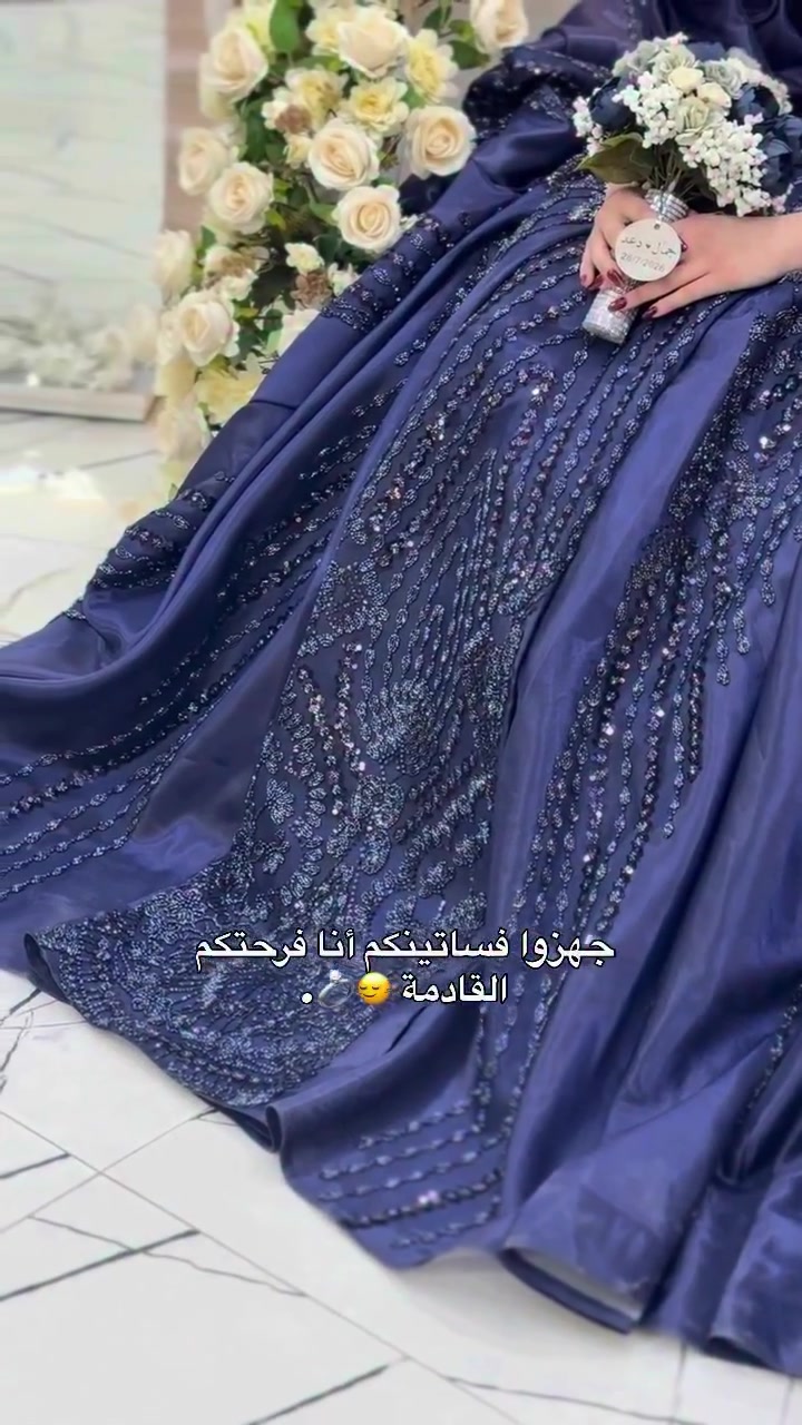 المل يتحضر 

عروس وتدورين فستان يخطف الأنفاس ؟  هنا البداية ... وهنا الاختلاف  اختاري الفستان اللي يخلي الكل يلتفتلج ويخلي لحظتج تنحفر بالذاكرة .  ليلو للعرائس | LILLO FASHION  البصره الجبيلة مقابل جزاره ومشويات سعد  **********************  احجزي هسه قبل لا ينحجز - #عروس #فستان #فساتين #زواج #اكسبلور

نص مكتوب في الصور:
- جهزوا فساتينكم أنا فرحتكم القادمة 😏💍.