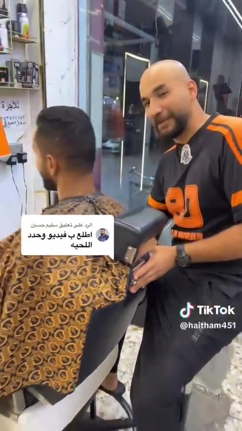 للحجز والاستفسار مراسلة الصفحه او الاتصال عبر الواتساب *********** 
شركه بغداد لتجاره
