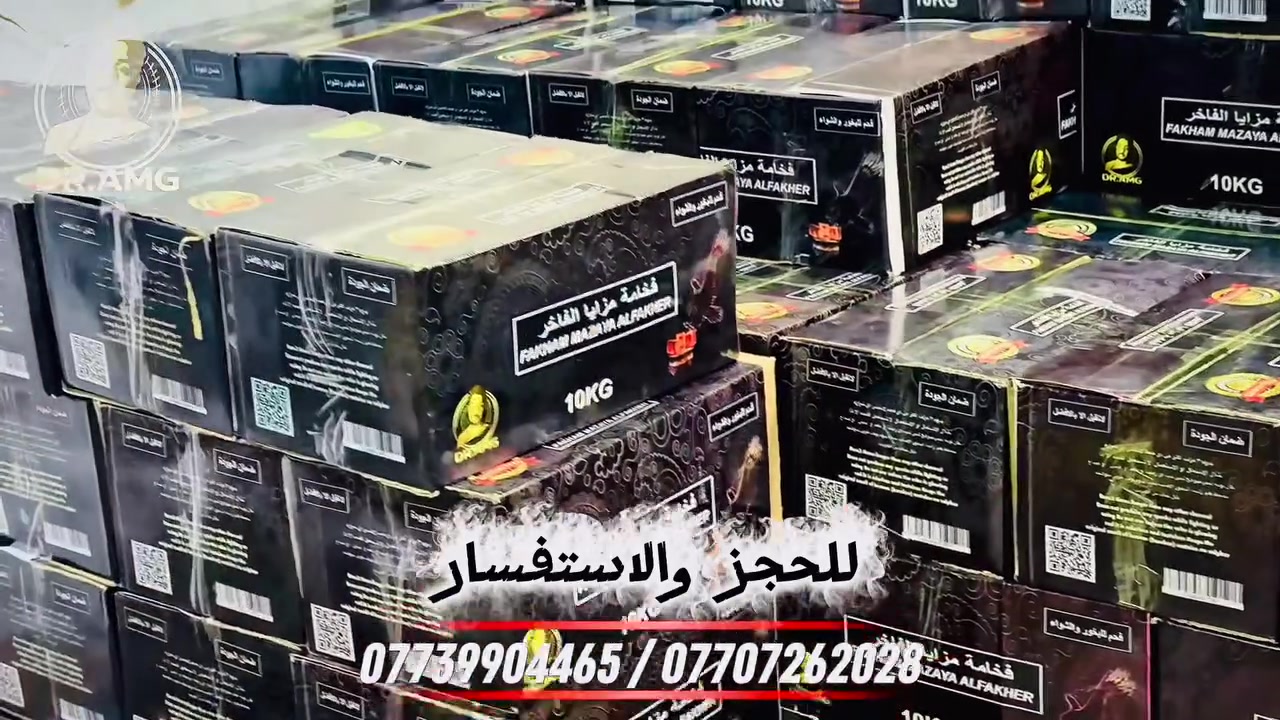 الوزن 10 كيلو 

وزن الفحماية 33 غرام

✅مركز مبيعات الفرع الاول بغداد الامين الثانية 

💰 السعر: الاتصال او مراسلة الصفحة

📳***********

📳***********
