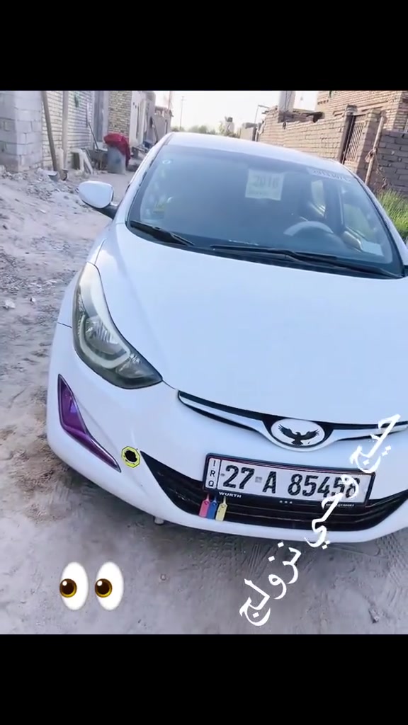 السلام عليكم .النترا للبيع موديل 2016 .امريكي محرك 2000دوش حداديه تبريد مكينه كفاله بيه باب الوره سايق مبدل وبيه تلحيضات ترايك وين ماتريد والله سياره خير من الله سياره بأسمنه وجاهزه اخر حبايه 
الرقم .***********
انه مكلف بالنشر خابر راعيه يمه السعر
