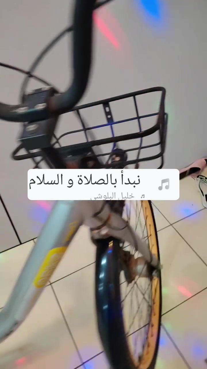 سعر مناسب  ٧٥  جاهز بناتي لايت امامي وخلفي ا
@إشارة ***********
