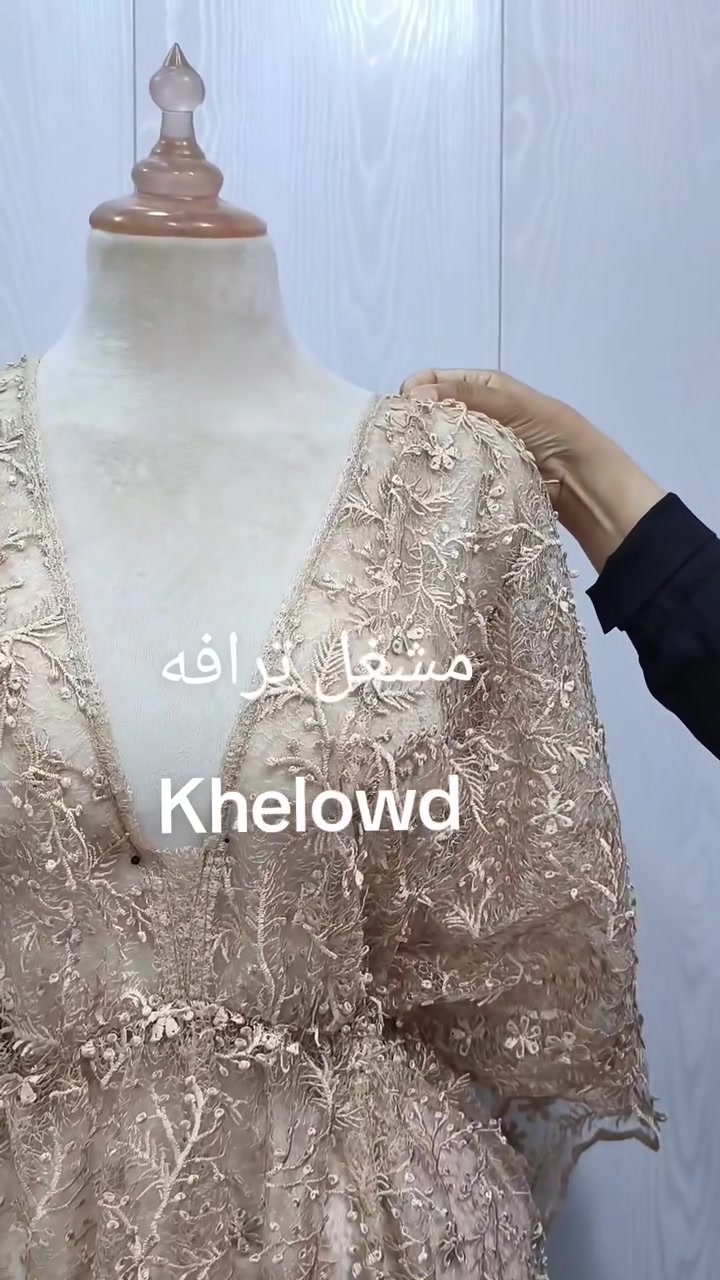 مشغل ترافه بادارة المصممه Khelowd 
***********

