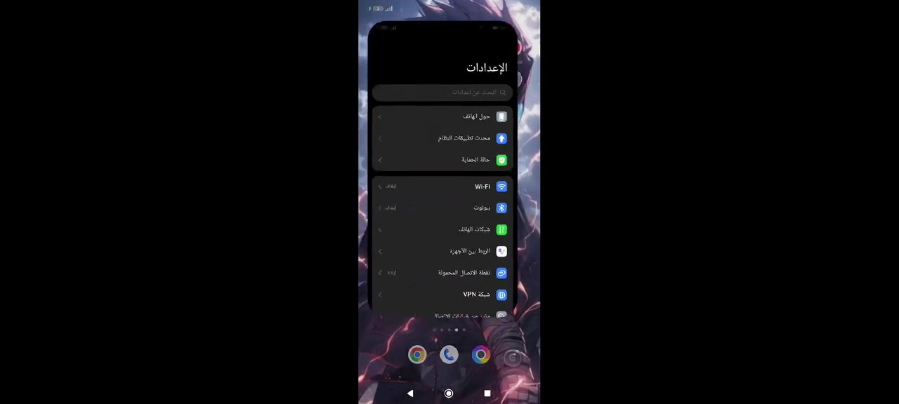 جهاز بوكو x6برو 5g ذاكره 512 رام12 تصلح مداخل ملحقاته كلهن موجودات شاحن اصلي ببجي 120 فريم ثابت معالج دايمن ستي 8030 سعر قفل 250 كربلاء توصيل ماكو رقم *********** فقط الجلد الضهر يتبدل 5 تالاف@
