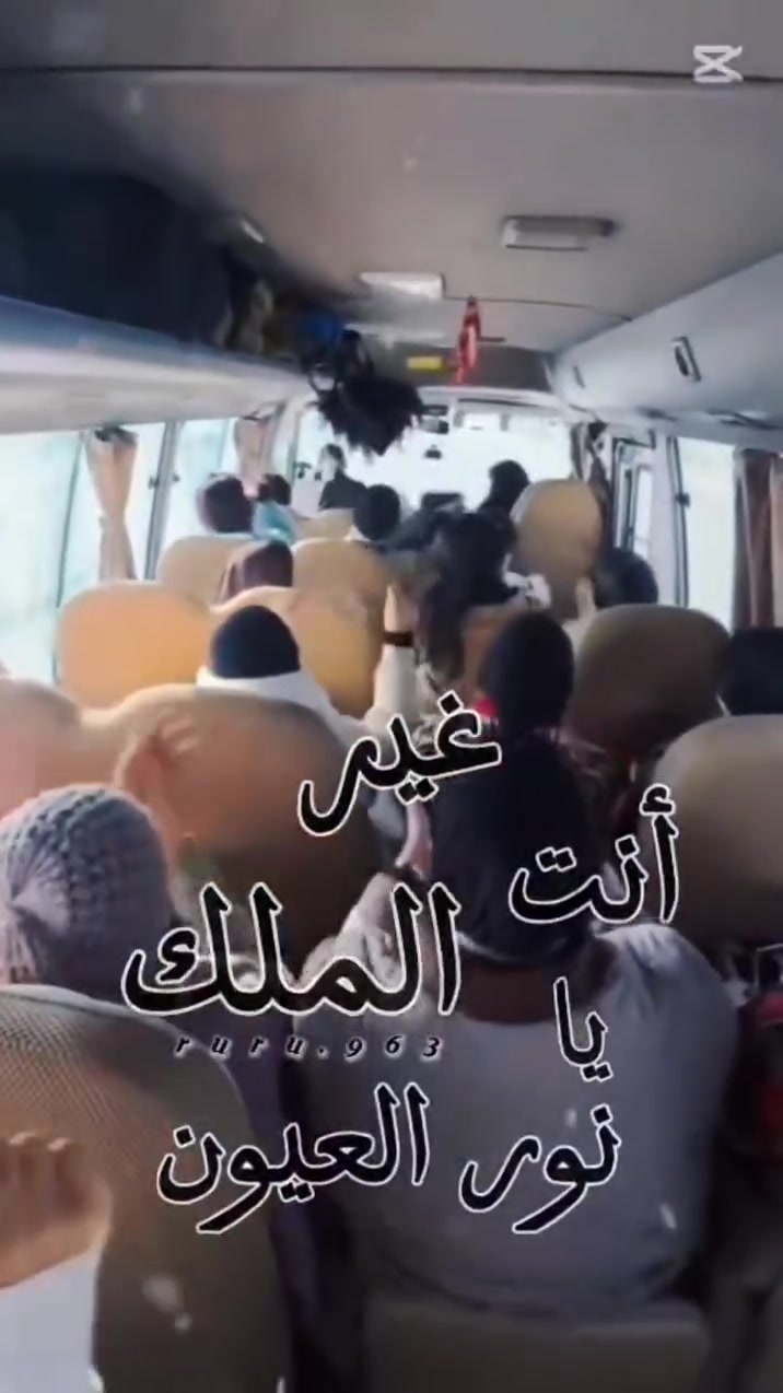 شركه سلطان نينوى للسياحه والسفر
متوفر حجزات دهوك سعر المقعد 8 
؛زاخو يوم واحد سعر مقعد 8 
عقرة  سعر النفل 6
حجوزات كل ثلاثه والجمعه 
تواصل على الواتساب
***********
***********
اداره عمر الباشا
