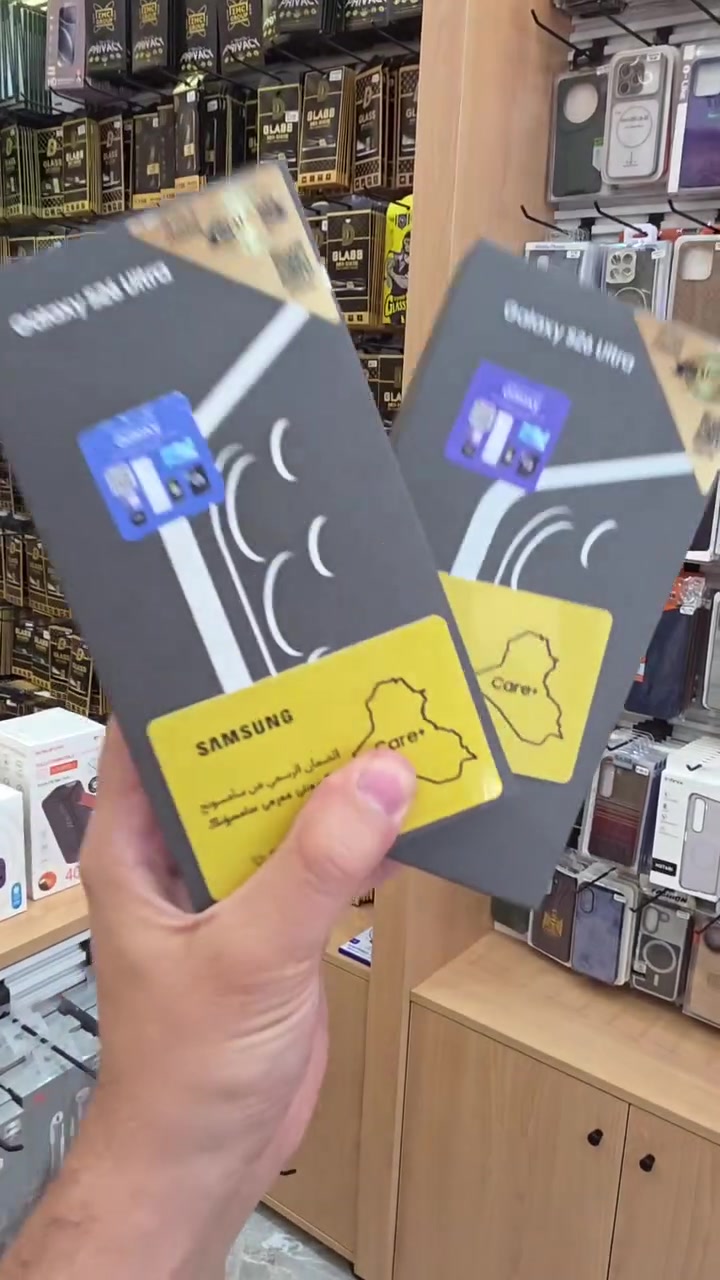 بهدية كابون شراء بقمية 150.000 الف 
عندك شراءك جهاز سامسونك 
SAMSUNG S26 ULTRA 
بذاكرة 256 و 1 تيرا 
وبالاسعار الرسمية بالعراق 
وبضمان الوكالة الرسمي 

مركز MBC للموبايل 
الرمادي شارع المستودع 
مقابل مجمع محمد طارق الطبي 
هاتف ***********
