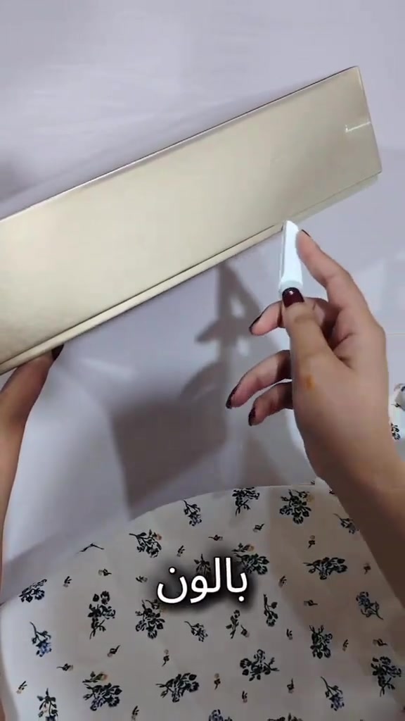 متوفر هاذا البكج سعره 15الف
