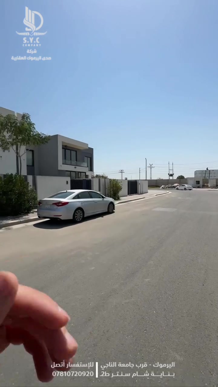 🏡 بيت بموقع مميز للبيع في مجمع بروج السكني – الهيلز

🔥 إذا تبحث عن بيت جاهز بموقع ممتاز داخل المجمع… هذا الخيار يستحق تشوفه!

📐 مساحة: 200 م²
📏 الواجهة: 10 م
🛏️ 3 غرف نوم منها غرفة ماستر
🛋️ صالتان
🚿 3 حمامات
🚗 كراج
🌳 حديقة

📍 موقع مميز جداً
• بالقرب من الحديقة العامة
• بالقرب من مطعم سيلين
• داخل مجمع بروج السكني – الهيلز

📞 للاستفسار والتفاصيل:
***********

صدى اليرموك للاستثمار والتطوير والتسويق والوساطة العقارية
