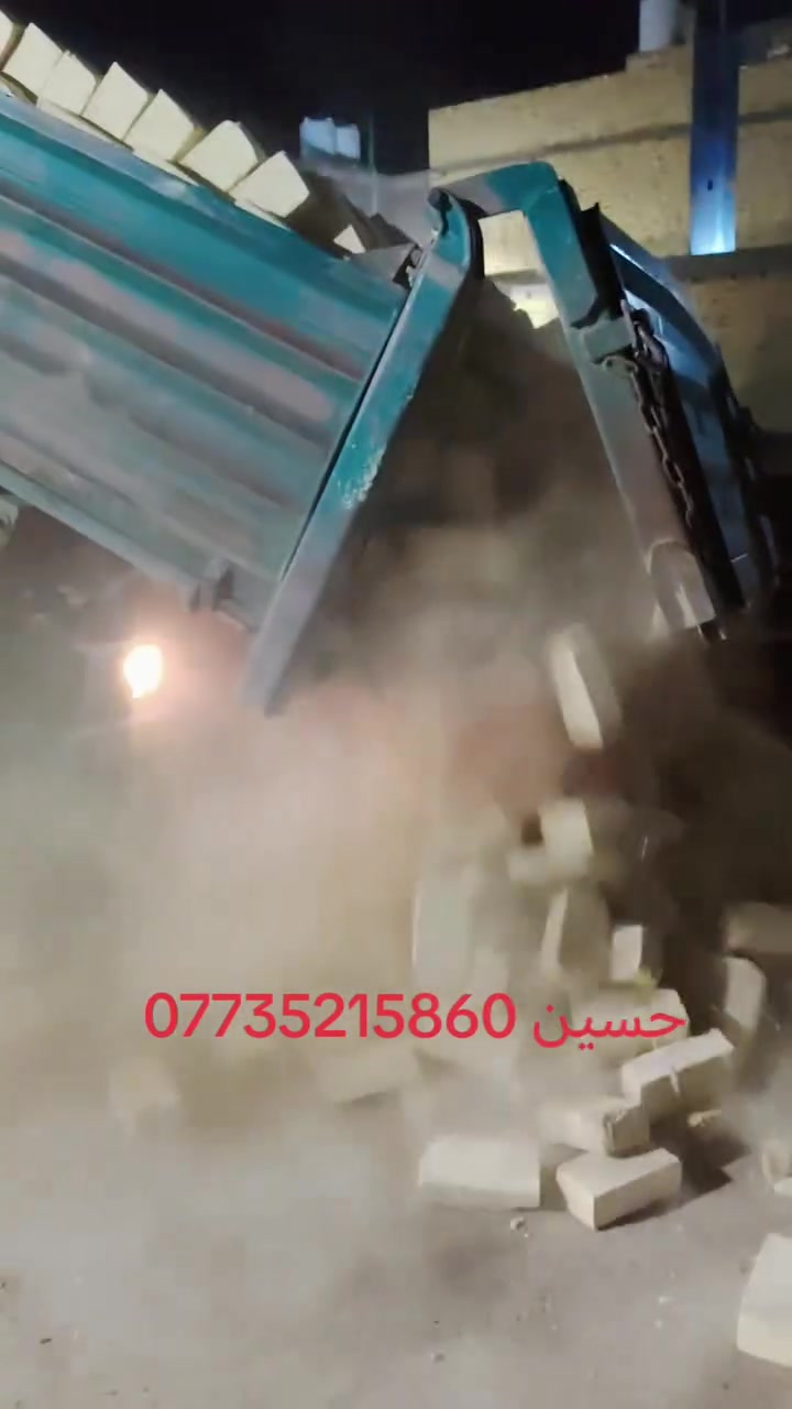 ابوك انجكتر فول مال  الطيب سعر التك ب 500 داخل العماره 
*********** تجهيز حسين ابن العماره 
العماره طابوق فول شرط المقلاب 4300 طابوق زياده
