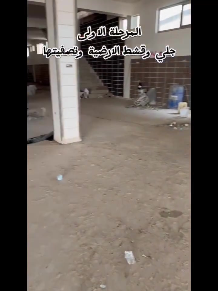 مستعدين 
لعمل عازل رطوبة وعازل مياه 
يشمل العمل  موصل ونواحيها 
المواد كيمياوية للعزل  خاصة بالعزل فقط حصرا في العراق يضمن ضمان 25سنة 
***********
