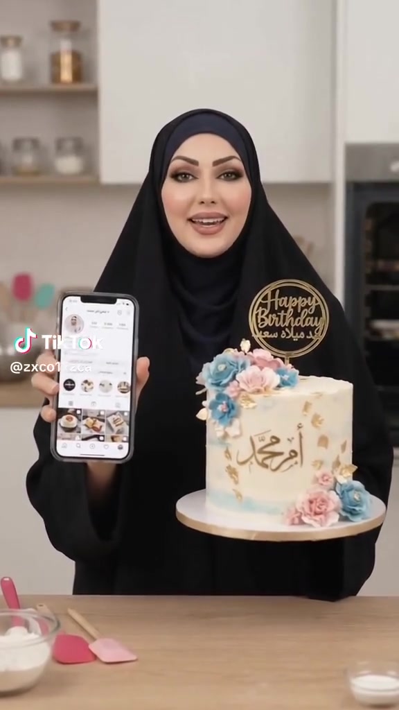 كيك كاتو • مناسبات • برطله سهل نينوى