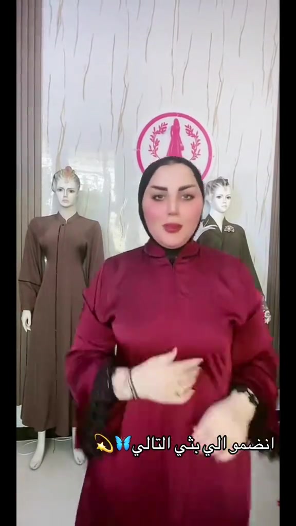 عبايات خليجية • حجز واتساب • توصيل كل المحافظات