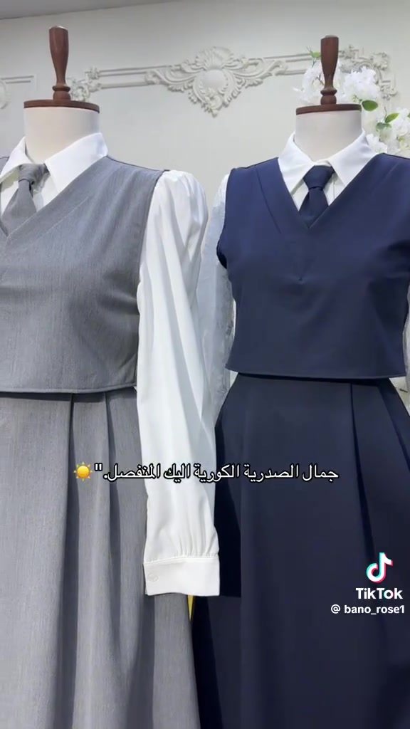 التوصيل جميع محافظات العراق للاستفسار عل هذا الرقم واتساب ***********
