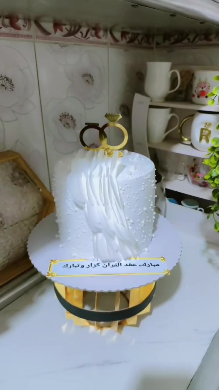 ألف مبروك، 
للطلب مراسلة صفحة توجد خدمت توصيل
واتساب***********👉
