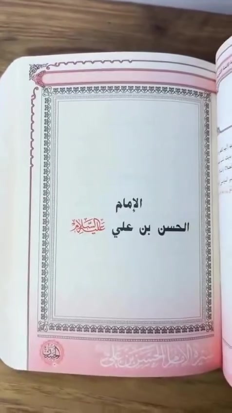 سارعو بل حجز بسعر الجملة
وتساب ***********
