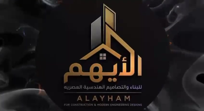 حي السلام • ٢٠٠م • تقسيط