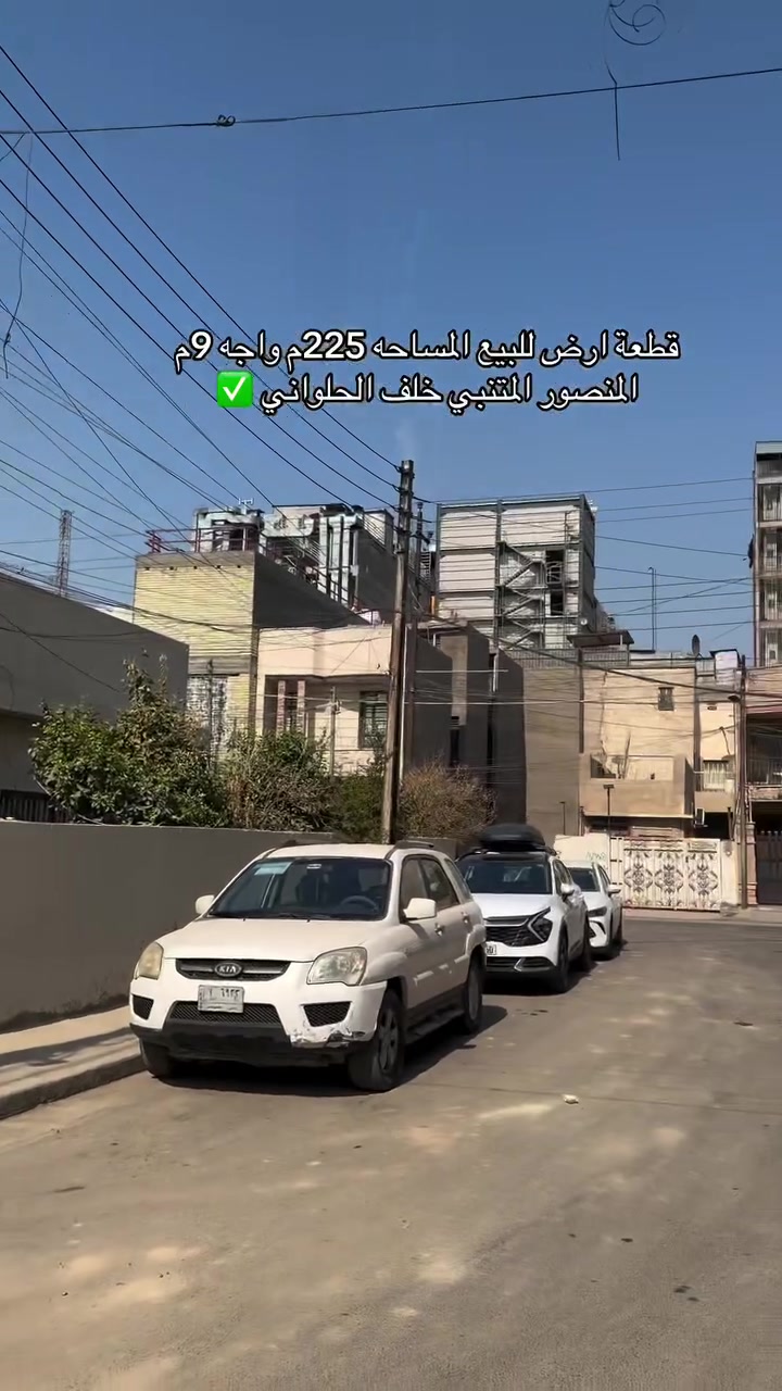 المنصور المتنبي • 225م • واجهة 9م