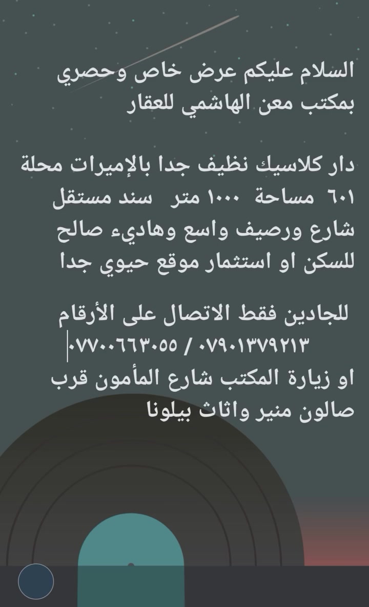 لا توجد تفاصيل
