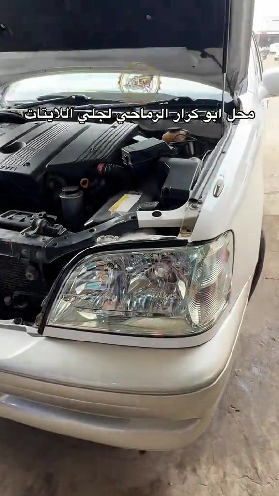 تبديل جام لايت • كراون • النجف الاشرف