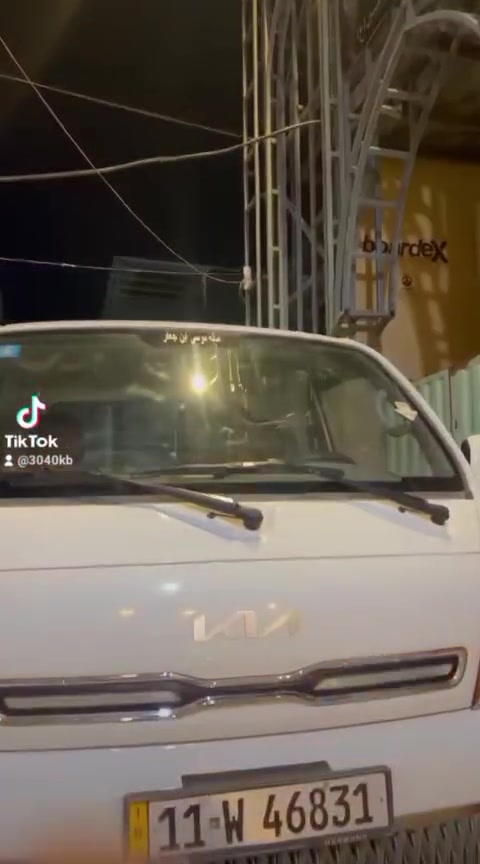 السلام عليكم
كيه حمل بنكو موديل 2023 ماشيه 86 الف  مكفوله كفاله عامه شرط السونار تحويل مباشر باسم المشتري مكان السياره كربلاء الاستفسار الاتصال على رقم  ***********
