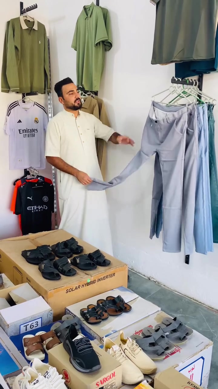 شاهد الفيديو للأخير وتابع العروض وتنزيلات الموسم الصيفي 
مع عروض وتخفيضات الموسم الدراسي 
تابعنا ليصلك كل ما هو جديد
أزياء الشهم اللهيبي للألبسة الرجالية والشحاطات
العنوان الشرقاط قريه الحوريه الشارع العام ازياء الشهم 
هـ***********
يتبع …….
