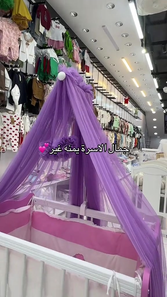 ⁨	مجمع فهودي بيبي  انسب الاسعار اسعارنه ارخص من الجملة😎 عرض خاص بلتجهيز لحديثي الولاده 😎 عرض خاص لسرير الاطفال 😎 اسعارنه بلاش ☺️ العنوان بصره العشار نهاية شارع عبدالله ابن علي مجاور شركه البروج مقابل ماشه للاحذيه يتوفر توصيل جميع محافضات العراق 🇮🇶  للحجز *********** ***********⁩
