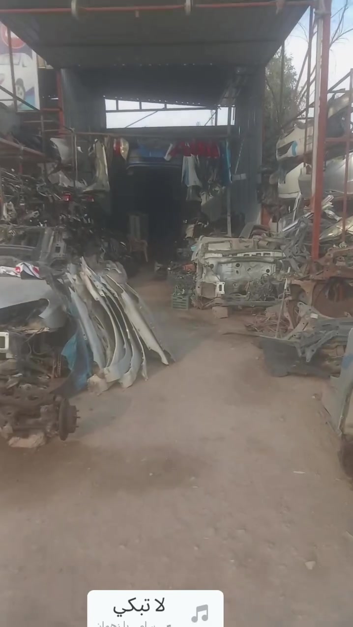 قطع غيار • سيراتو • النتره