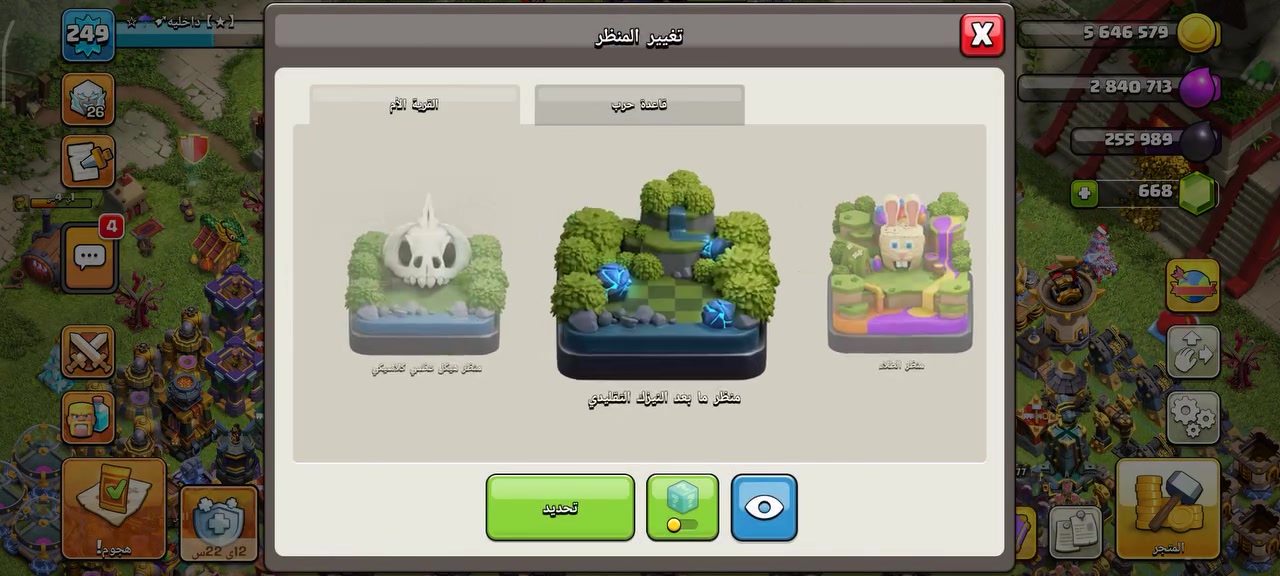 سعر 100 مكاني كربلاء بيع فقط وجه لوجه رقم واتس ***********
