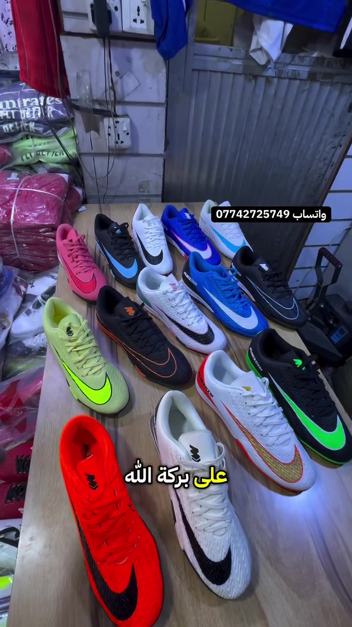 حذاء الاير زوم • جملة • كمية ٦