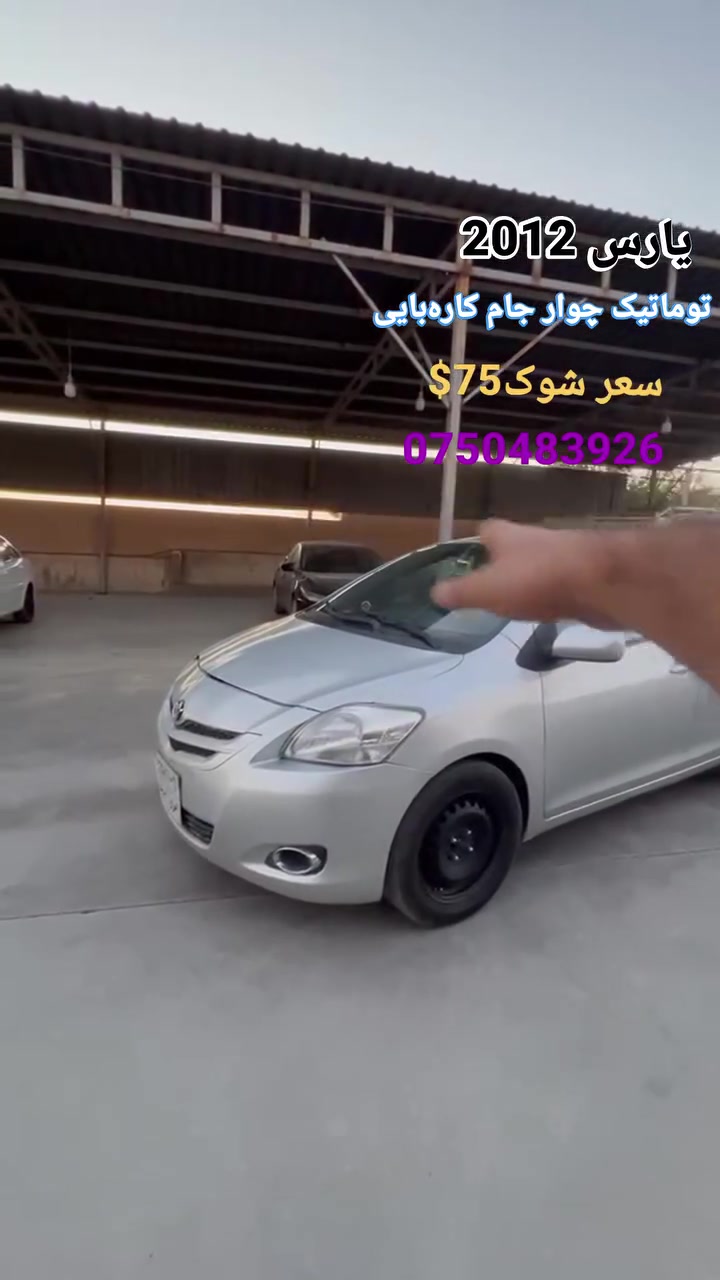 لا توجد تفاصيل
