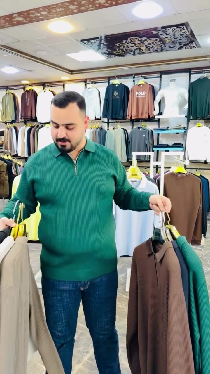 تريكو • مجمع يوسف الجعفري • تكريت البلاج
